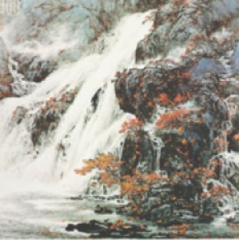 Mountain Waterfall Scene